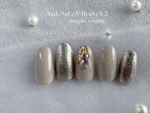 ネイルサロンヘヴン 国分店(Nail SaLoN Heaven)/