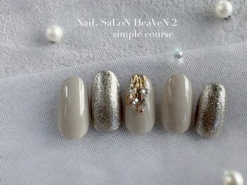 ネイルサロンヘヴン 国分店(Nail SaLoN Heaven)/