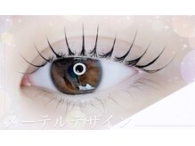 【メーテルまつげパーマ】目尻をタレ目に仕上げることで、優しい雰囲気を演出♪