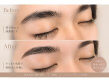 ロイ(ROI)の雰囲気（個室なので、他のお客様に会うことなく施術する事が出来ます♪）