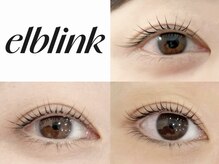 エルブリンク(elblink)