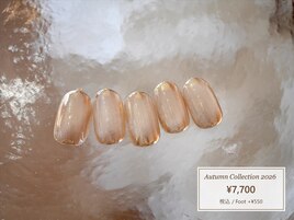 秋の定額デザイン7,700円