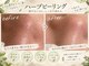 サロン ド ルノア(Salon de Lunoa)の写真