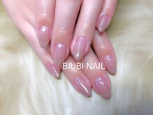 ビユビ ネイル(BIUBI NAIL)/BIUBI NAIL &nbsp;ビユビネイル