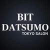 ビット ダツモウサロン 香取小見川店(BIT DATSUMO SALON)ロゴ