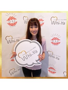 ホワイヤ セルフホワイトニング DBS神楽坂(Whi-Ya)/ご来店ありがとうございました☆