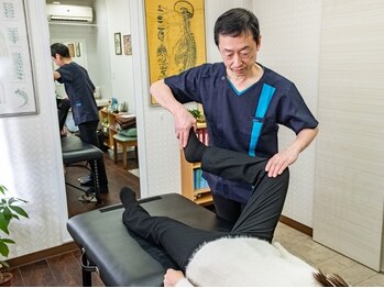 しあわせカイロプラクティックセンター/独自カイロ整体全身