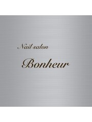 Nail salon Bonheur()