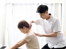 姫路整体院/首～肩こりを改善する全身矯正