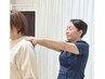 【初回限定！　ペア　キャンペーン♪】　2人分で6000円