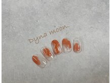 ダイナ ムーン(Dyna moon.)/