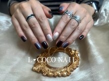 エルココネイル(L COCO Nail)/