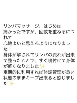 バンブー(bamboo)/