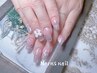 人気No.1「HAND」持ち込みデザイン90分 ¥9900