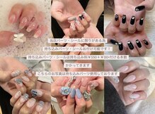 ソイルアヴェダ ららぽーと沼津店(SoilAVEDA)