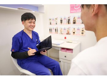 小林整骨院 三宮/丁寧なカウンセリング