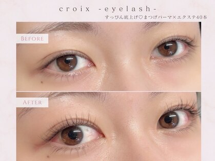 クロワ(croix)の写真