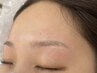 【通って効果を体感!】美眉Waxing　※美眉Waxing２回目以降クーポン¥ 4500
