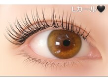 パーフェクトアイ(Perfect EYE)
