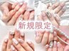 【定額A】トレンドDesign (韓国ワンホンネイル)《新規オフ無料》パラジェル可