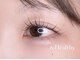 アイラッシュサロン ココロ(cocoro)の写真