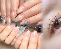 シーズネイル 那覇店(She's nail)