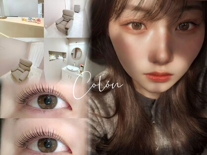 コロン(colon)の写真