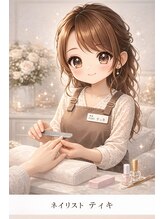 ポノ(PONO)&nbsp;ティキ 