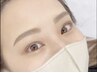 【品よく垢抜ける】美眉スタイリング×お悩み解消パーマorエクステセット