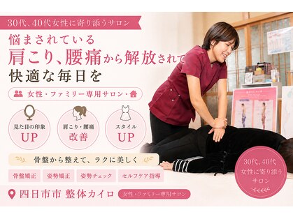スター(STAR)の写真
