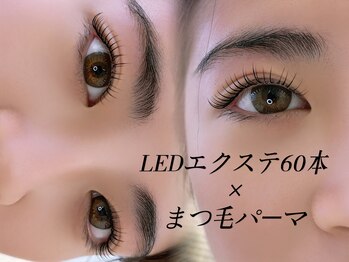 ネル(NER.)/エクステ×パーマ