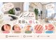 カイラニ サロン(Kailani salon)の写真