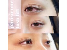 レアファースト 上本町店(Le’a first)/パリジェンヌ♪