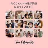 トウノ オステオパシー(Tono Osteopathy)