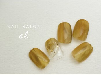 エル 梅田 堂山町店(el)/