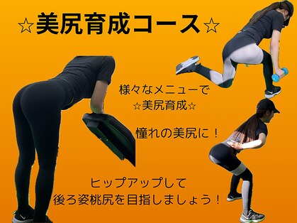 サーティーン ジム(13 GYM)の写真