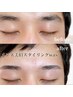 メンズSET【きりっと眉毛に】骨格似合わせアイブロウwax＋眉毛パーマ¥7500→