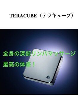 ヨサパーク ジュエル ハビビ 水木店(YOSA PARK JEWEL HABIBI)/テラキューブ