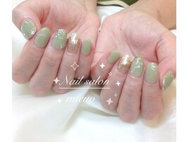 ハンド贅沢コース