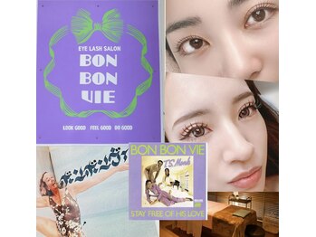 ボンボンヴィー(BON BON VIE)