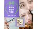 ボンボンヴィー(BON BON VIE)の写真