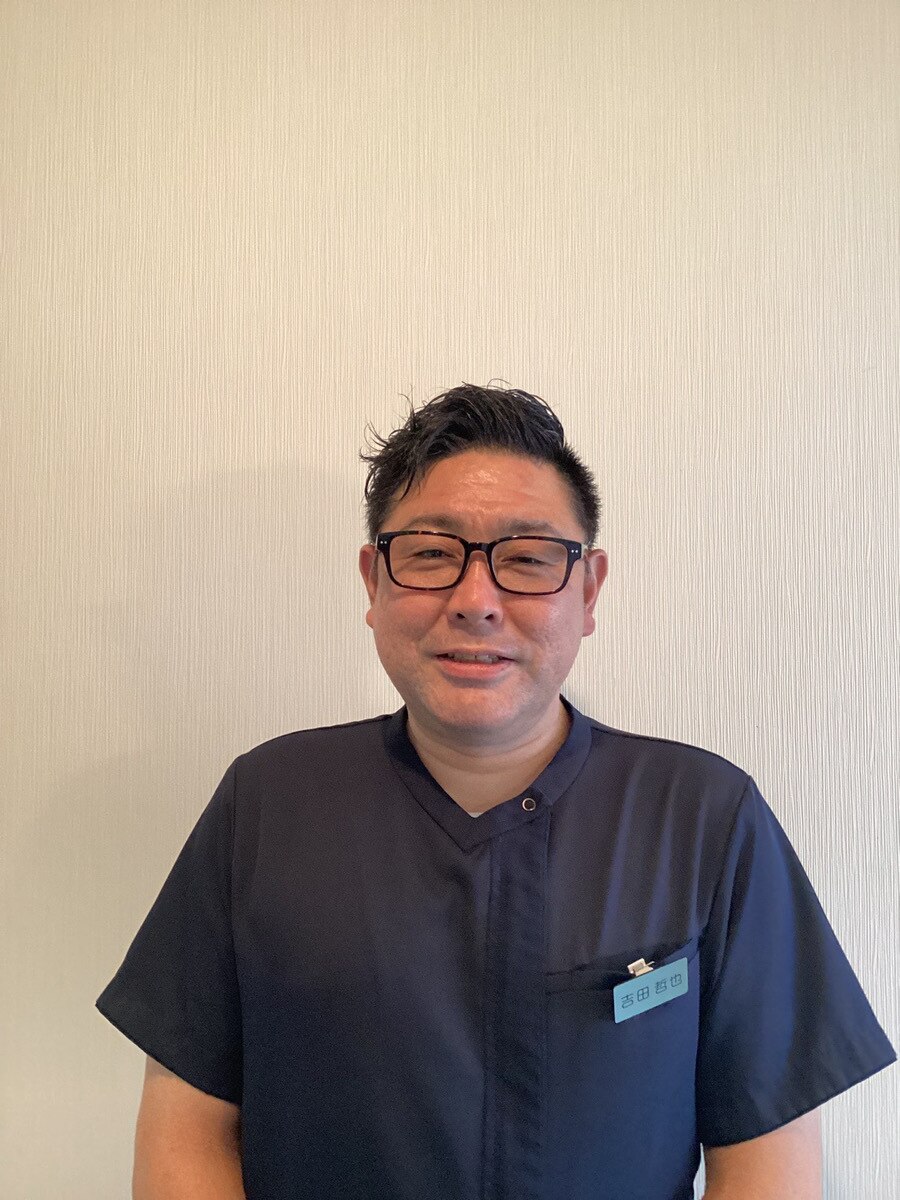 吉田 哲也｜リフレッシュセンター リラックス 桜上水店