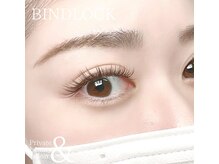 アンド 南草津店(&)/バインドロック