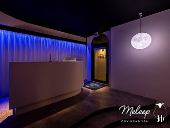 メリープミニ 姫路店(meleep mini)/肩こり