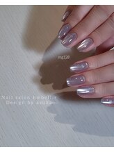 アンベリール(Embellir)/ガラスマグ