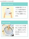 ハンドスパトリートメント(1)