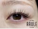 アルール バイ フェローズ(ARULE by fellows)の写真/話題沸騰中！最新フラットマットラッシュ導入♪最軽量・ふわふわの柔らかさ・持ち良しで理想のまつげに！