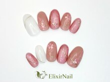 エリクサーネイル 新橋(Elixir Nail)/定額b カジュアル/クーポン使用