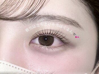 エルレ 二子玉川店(ELRe)/カールデザイン