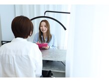 丁寧にカウンセリングさせていただきます♪